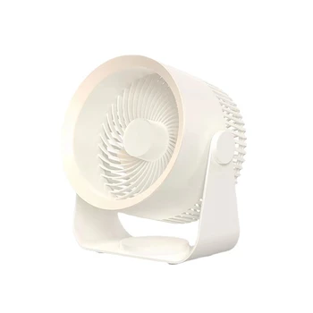 1 Комплект Портативный Вентилятор для циркуляции Воздуха Тихий Вентилятор ABS Настольный Настенный Потолочный вентилятор Воздушный охладитель Белый