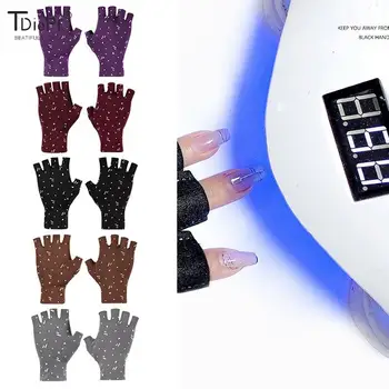 1 Пара 1 Пара Защитных Перчаток От Ультрафиолетовых лучей, Перчатки для ногтей, Черная Белая Светодиодная лампа, перчатки для защиты ногтей от ультрафиолетового излучения, Дизайн ногтей