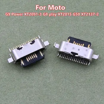 10-100 Шт Разъем для мобильного зарядного устройства Motorola Moto G9 Power XT2091-3 G8 play XT2015 G50 XT2137-2 Разъем для зарядного устройства Micro USB