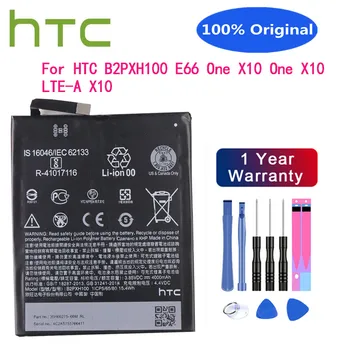 100% Новый 4000 мАч B2PXH100 Аккумулятор Для HTC E66 One X10 One X10 LTE-A X10 X10 L X10M X10L Смарт-Аккумуляторы для мобильных телефонов + Наборы инструментов