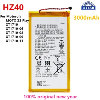 100% Оригинальный Аккумулятор HZ40 3000 мАч для Motorola MOTO Z2 Play XT1710 XT1710-06 XT1710-08 XT1710-09 XT1710-11 + Инструменты