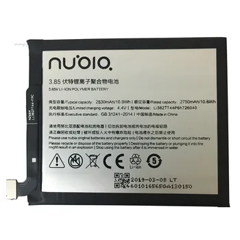 100% Оригинальный Новый 3,85 В 2830 мАч Li3827T44P6h726040 Для ZTE Nubia Z11 Mini NX529J Аккумулятор