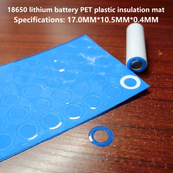 100 шт./лот 18650 литиевая батарея ПЭТ прозрачный синий пластиковый положительный полый плоский изолирующий коврик оригинальная прокладка