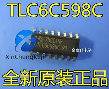 10шт оригинальный новый TLC6C598C TLC6C598CQDRQ1 SOP16