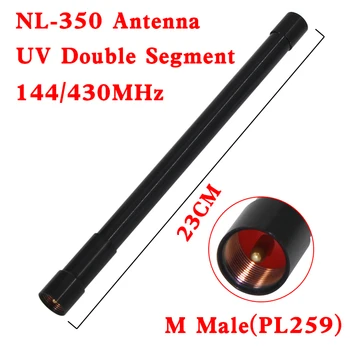 144/430 МГц NL-350 PL259 Двухдиапазонная антенна из стекловолокна с высоким коэффициентом усиления для двухстороннего приемопередатчика