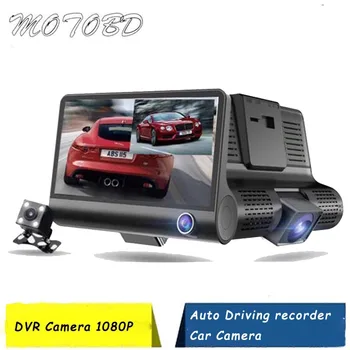 170 Автомобильный Видеорегистратор с 3 объективами камеры 4,0 Дюймовый Видеомагнитофон Dash Cam Авторегистратор с двумя объективами с камерой заднего вида Видеорегистраторы Видеокамеры