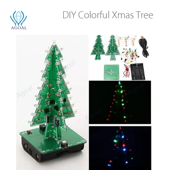 1pcs DIY Christmas Tree LED Flash Kit 3D Электронный Обучающий комплект - Красочный светодиодный комплект