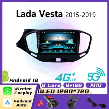 2 Din AI Voice Carplay Автомобильное радио Для LADA Vesta Cross Sport 2015-2019 Android Auto 4G Мультимедийное GPS Головное Устройство Android Auto WIFI