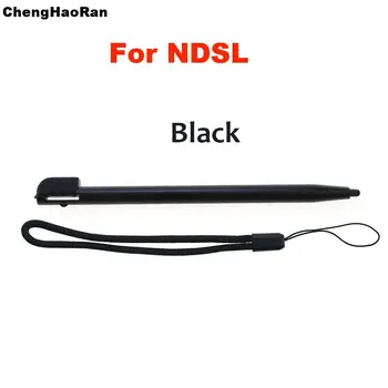 2 шт. = 1 * Ремешок на запястье + 1 * Пластиковая сенсорная ручка Для DS Lite для игровой консоли NDSL Запасные части Для ремонта Аксессуары