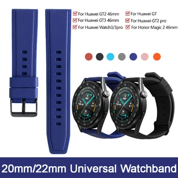 20 мм 22 мм Силиконовый Ремешок для Часов Huawei Watch GT2/GT3 Pro 46 мм/GT2e/HONOR Magic2 Имитация Линии Автомобиля Браслет