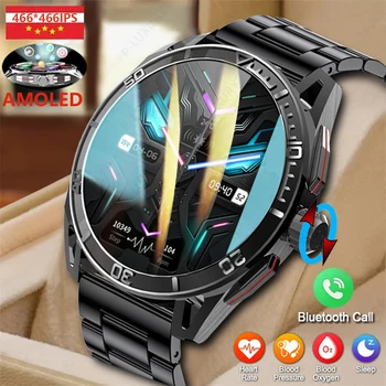 2023 Новые NFC Смарт-часы Мужские AMOLED 466*466 HD AI голосовой помощник Спортивные часы IP68 Водонепроницаемые Смарт-часы Для Android И iOS