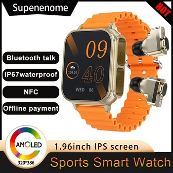 2023 Новые Смарт-часы N22 Мужские С Наушниками ENC С Шумоподавлением 1,96 Дюйма Bluetooth IP67 Водонепроницаемые Смарт-часы Ultra NFC