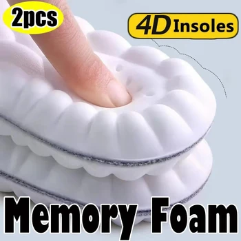 4D Ортопедические Стельки Memory Foam Латексные Спортивные Стельки для Обуви, Подушка для Подошвы, Дышащие Дезодорирующие Мягкие Прокладки для обуви