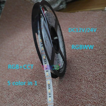 5 М DC12V 24 В RGBWW 5 Цветов в 1 светодиодный Чип Светодиодная лента SMD 5050 Гибкий Свет RGB + CCT Холодный белый и теплый белый 60 светодиодный S/M IP30 IP67