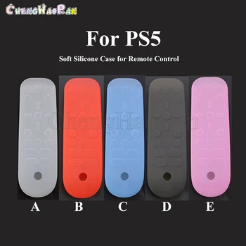 5 цветов, 1 шт. Мягкий силиконовый чехол для пульта дистанционного управления Sony PlayStation 5, защитный чехол для аксессуаров игровой консоли PS5