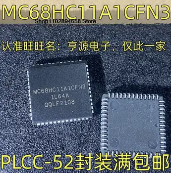 5 шт. MC68HC11A1CFN3 PLCC-52