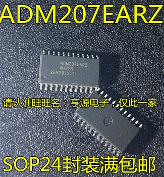 5 шт. оригинальная новая микросхема ADM207 ADM207EARZ SOP24