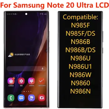 6,9 Оригинальный AMOLED Для Samsung Note 20Ultra 5G ЖК-дисплей с Рамкой SM-N985F/DS N986B/DS Запчасти для Ремонта сенсорного экрана Digitizer
