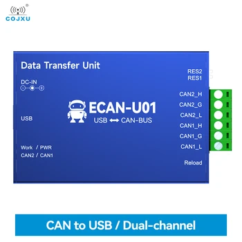 CAN2.0 Отладчик Преобразователь CAN в USB Шинный анализатор COJXU ECAN-U01 CAN-BUS Двунаправленный USB2.0 2-Полосный изолированный приемопередатчик