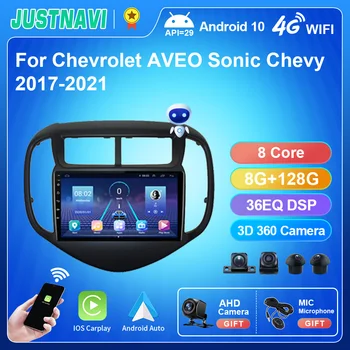 JUSTNAVI Для Chevrolet AVEO Sonic Chevy 2017-2021 Автомобильный Радио Мультимедийный Видеоплеер Навигация GPS Carplay Android Auto No 2 Din