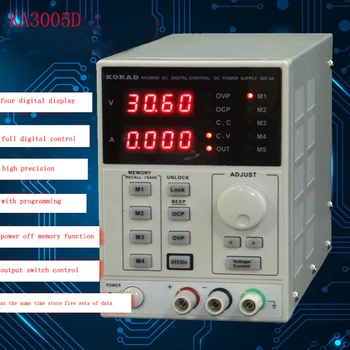 ka3005dh Высокоточный регулируемый цифровой источник питания постоянного тока mA 0 ~ 30V 0 ~ 5A 150 Вт для научно-исследовательской сервисной лаборатории