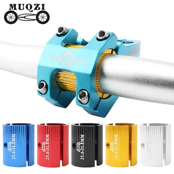 MUQZI 1 пара Прокладок для велосипедного руля от 25,4 мм до 31,8 мм от 31,8 мм до 35 мм Адаптер Регулировки Диафрагмы MTB Дорожный Велосипедный Стержень Стержневой Редуктор