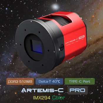 Player One Artemis-C Pro (IMX294) USB3.0 Цветная камера с охлаждением, Астрономическая фотография
