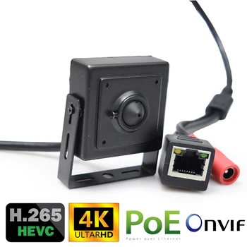 POE 4K 1080P 3MP 4MP 5MP 8MP P2P Безопасность Внутренняя Мини-IP-камера CCTV Мини-Камера Домашнего Наблюдения IP-камера Скрытая Промышленность