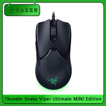 Razer Thundersnake Viper Ultimate MINI Легкая компьютерная проводная беспроводная двухрежимная игровая мышь RGB (не может быть запрограммирована)