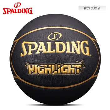Spalding Spalding Баскетбол для помещений и улицы PU Звезды Семь частей Кожи № 7 Баскетбол