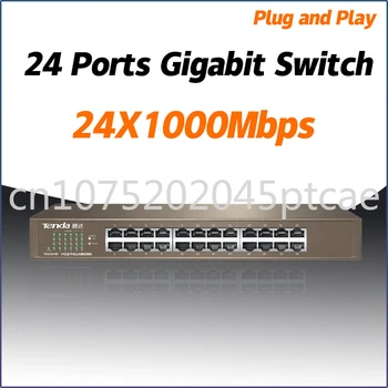 TEG1024D Полногигабитный 24-портовый сетевой коммутатор RJ45 1000M Мониторинг безопасности Коммутационный Разветвитель Ethernet-концентратор Офисная локальная сеть