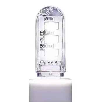USB-лампочка Натурального белого цвета, компактные маленькие ночные светильники для детей, взрослых, лампа-ночник для ванной, автомобиля, детской, кухни