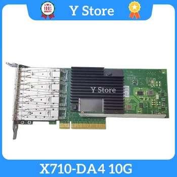 Y Store для Intel X710-DA4 10G четырехпортовый десятигигабитный волоконно-оптический сетевой адаптер UCSC 30-100131-01 Быстрая доставка