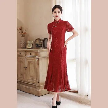 Yourqipao Лето 2023, Улучшенная Одежда для Тостов Чонсам, Кружевное Красное Ципао в Китайском Стиле для Помолвки, Свадебное платье в Китайском Стиле для Женщин