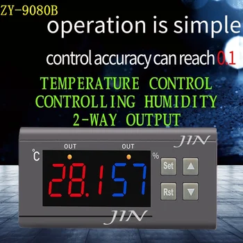ZY-9080B цифровой регулятор температуры и влажности переключатель интеллектуального электронного регулятора температуры и влажности