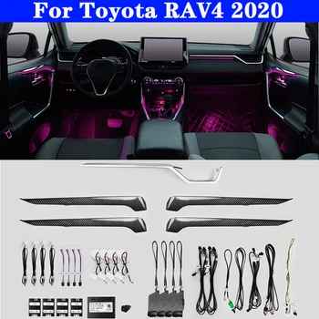 Авто Для Toyota RAV4 2020 Кнопка И приложение Управления 64 цвета Набор Декоративного Рассеянного Света Светодиодная Атмосферная Лампа с подсветкой Полосы