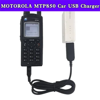 Автомобильное USB-зарядное устройство MOTOROLA MTP850 MTP850 MTH800 MTP830 MTP810 MTP750 MTP850S для путешествий с прямым зарядным USB-кабелем