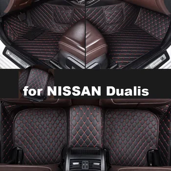 Автомобильные коврики Autohome для NISSAN Dualis 2006-2015 года выпуска, обновленная версия, Аксессуары для ног, Ковры