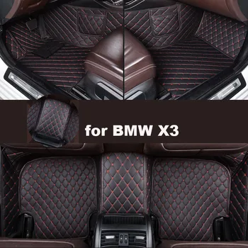 Автомобильные коврики Autohome для BMW X3 2018-2019 Года Обновленная версия Аксессуары для Ног Coche Ковры