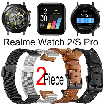 Браслет Для Realme Watch S 2 Pro Ремешок Миланский Ремешок Для Часов Realme Watch 3 Pro Браслет Кожаный Браслет