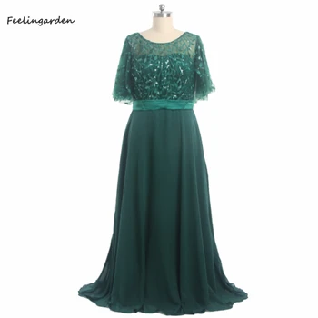 Вечерние платья Feelingarden, Зеленые вечерние платья с круглым вырезом и половинчатыми рукавами, фатиновое трапециевидное платье длиной до пола, молния сзади, Большие размеры, женское вечернее платье D988