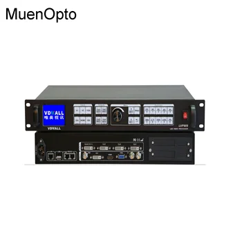 Видеопроцессор LED HD серии LVP909 Muen Led LVP909