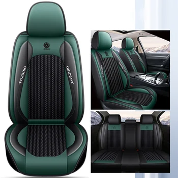 Всесезонная Универсальная тканая ткань для чехлов для автомобильных сидений Подходит для азиатского автомобиля Longzhi Enjoy Corolla Ruifang Full Cover