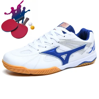 Высококачественная тренировочная обувь для настольного тенниса для мужчин и женщин, сетчатая дышащая теннисная противоскользящая спортивная обувь, обувь для бадминтона