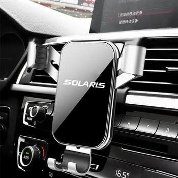 Гравитационный автомобильный держатель для телефона в автомобиле, зажим для крепления на вентиляционное отверстие, Держатель для мобильного телефона с GPS, держатели для мобильных телефонов Для Hyundai SOLARIS 2019 2017