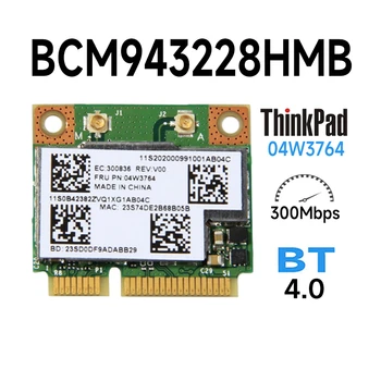 Двухдиапазонная 2,4 G 5 ГГц 300 Мбит/с Wifi Беспроводная карта BCM943228HMB Bluetooth4.0 802.11a/b/g/n Half Mini PCI-E Для ноутбука Wlan Адаптер