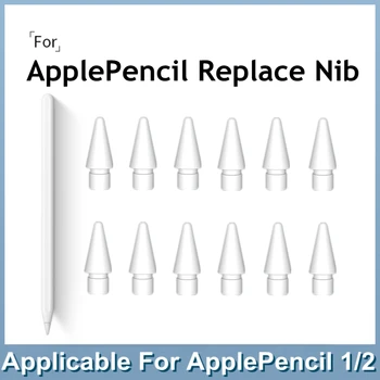 для Apple Pencil 1/2 Поколения Наконечник сенсорной ручки для iPad Аксессуары Сменная Головка Стилуса для ApplePencil 1-го/2-го Нового