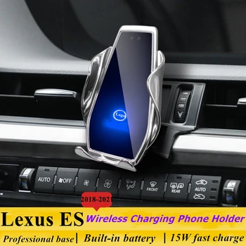 Для Lexus ES 2018-2020 Автомобильный держатель телефона 15 Вт Qi Беспроводное Автомобильное зарядное устройство Подставка для iPhone Xiaomi Samsung Huawei Универсальная
