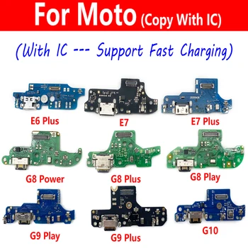 Для Motorola Moto G10 G20 G30 G50 G60 G100 E6 E7 Plus G8 Play G9 Plus Мощность USB Разъем Для Зарядки Порты и Разъемы Плата Flex Замена