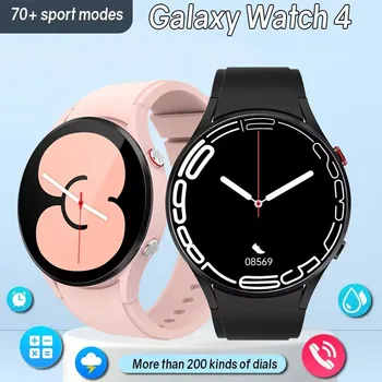 Для Samsung Galaxy Watch 4 Смарт-Часы Мужские Женские 120 + Спортивный Режим Bluetooth Вызов Мониторинг сердечного ритма Сна Smartwatch 2023